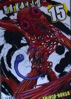 Beispielinhalt (Bild) Hakaiju