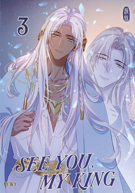 Vorderes Coverbild See You, My King 3