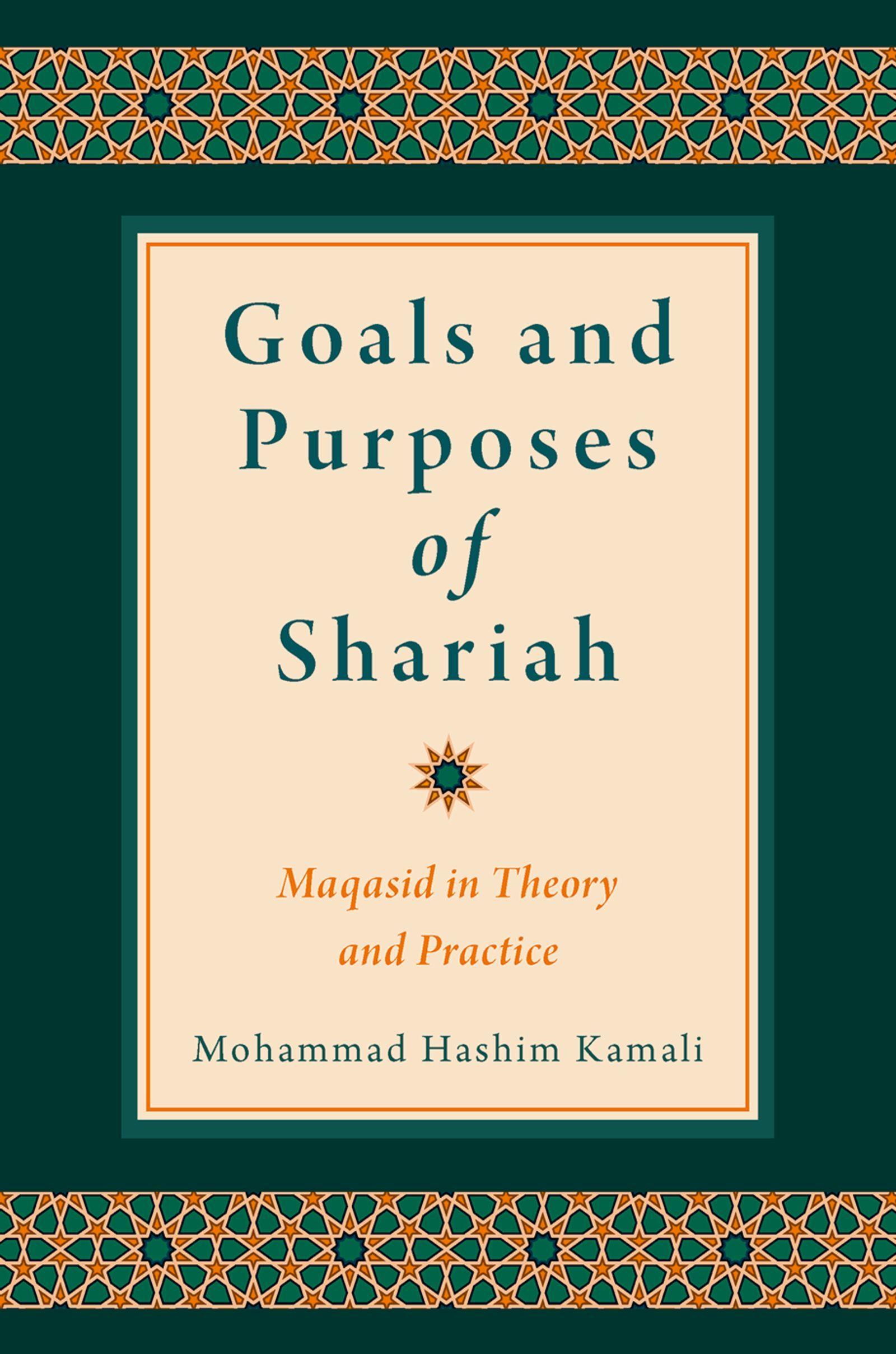 Vorderes Coverbild Goals and Purposes of Shariah