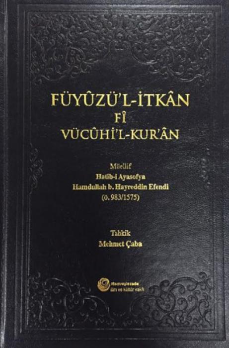 Vorderes Coverbild Füyuzül-Itkan Fi Vücuhil-Kuran Ciltli