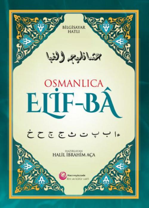 Vorderes Coverbild Osmanlica Elif-Ba