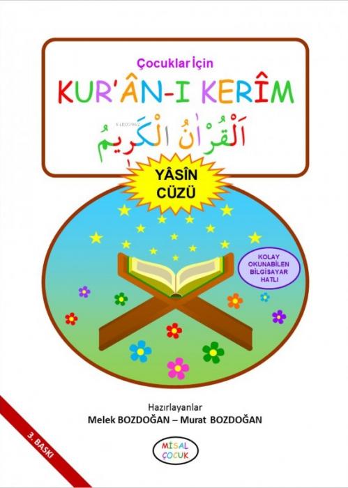 Vorderes Coverbild Cocuklar Icin Kuran-i Kerim Yasin Cüzü