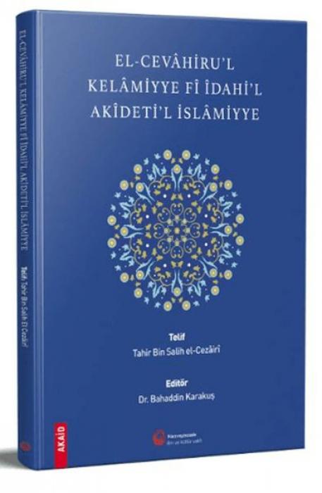 Vorderes Coverbild El-Cevahirul Kelamiyye Fi Idahil Akidetil Islamiyye