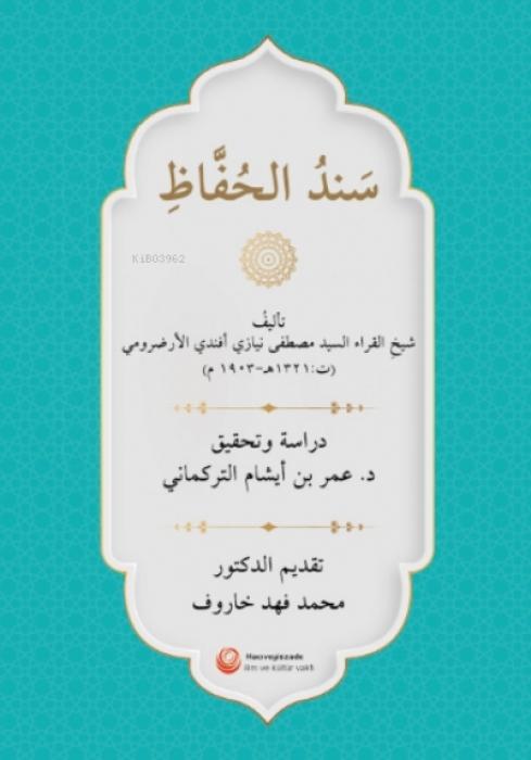 Vorderes Coverbild Senedül-Huffaz