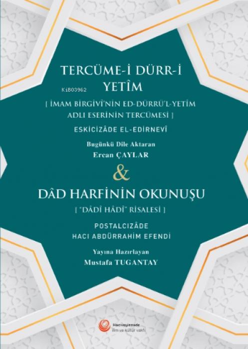 Vorderes Coverbild Tercüme-i Dürr-i Yetim ve Dad Harfinin Okunusu