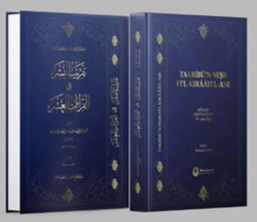 Vorderes Coverbild Takribün-Nesr Fil-Kiraatil-Asr Ciltli