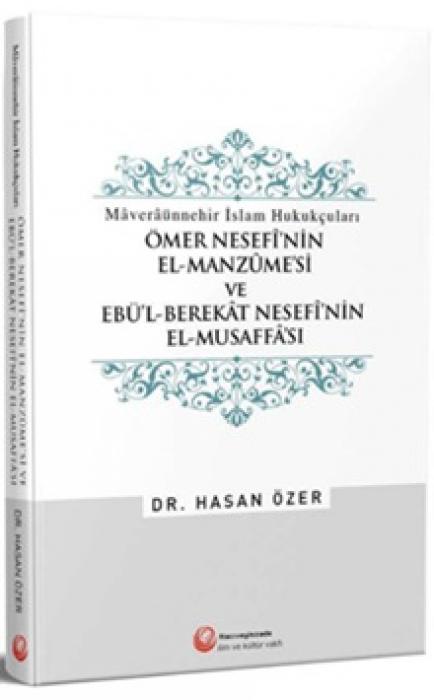 Vorderes Coverbild Ömer Nesefinin El-Manzumesi ve Ebül Berekat Nesefinin El-Musaffasi