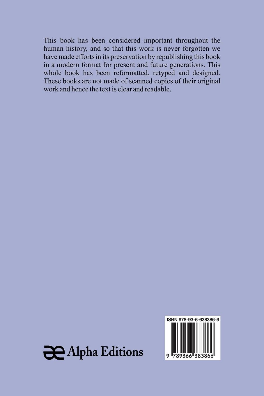 Rückseitencover The Alfred Jewel