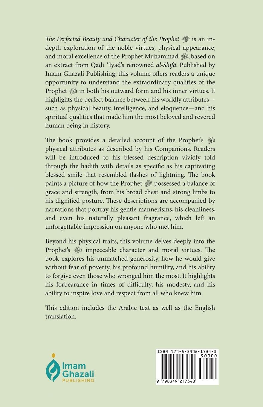 Rückseitencover The Perfected Beauty & Character of the Prophet Muhammad ¿