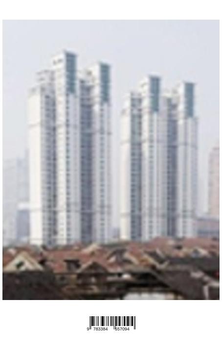 Rückseitencover hau duju gedsda