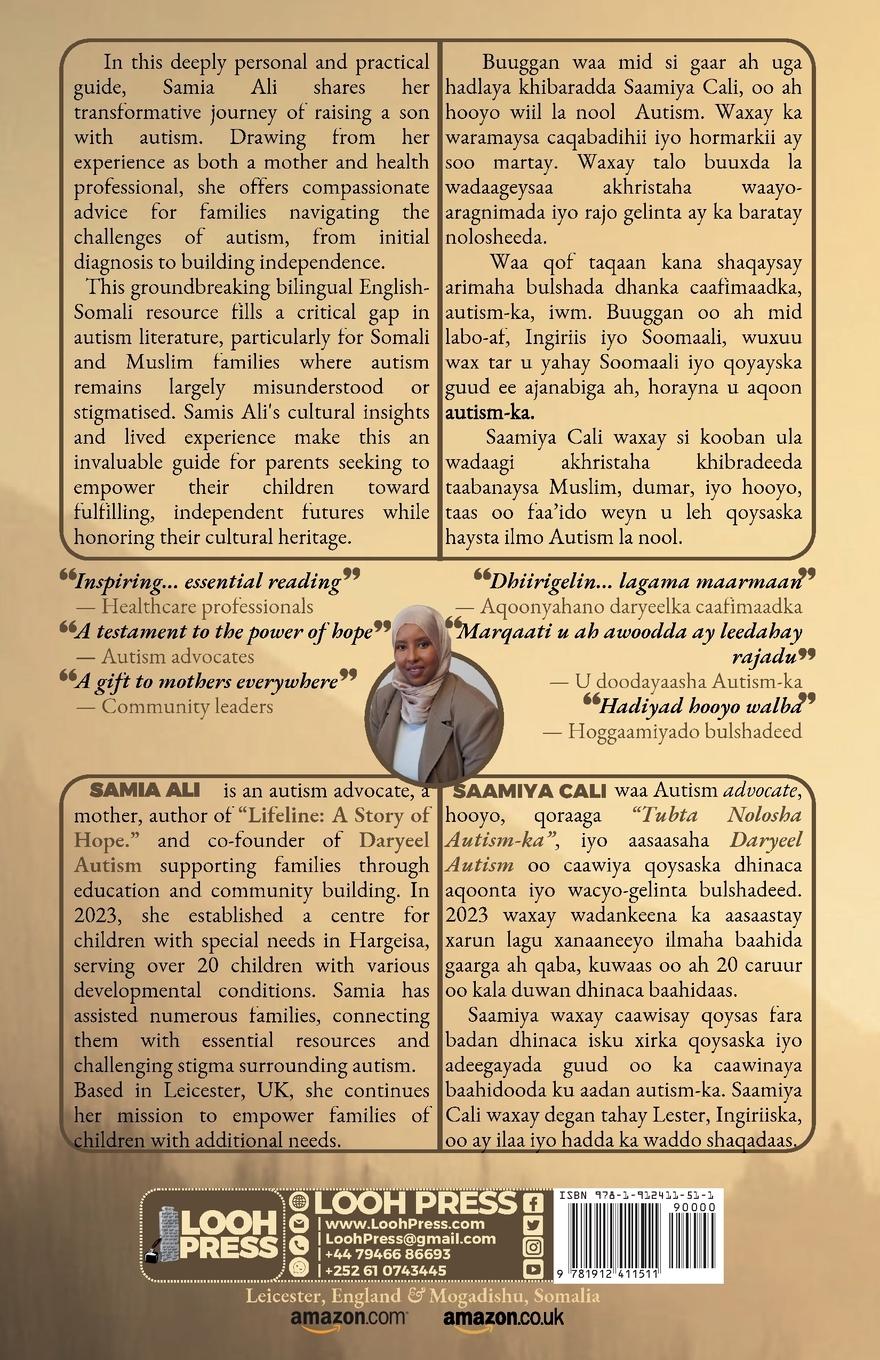 Rückseitencover Lifeline