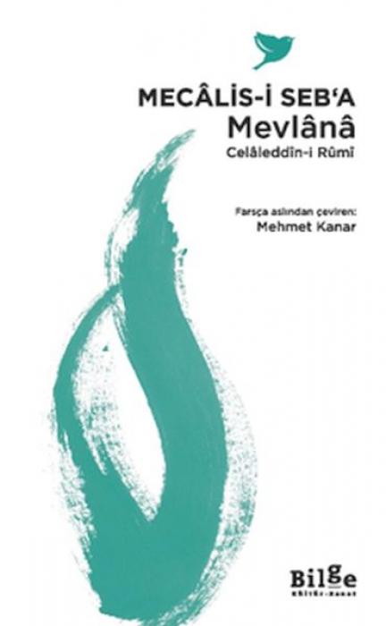 Vorderes Coverbild Mecalis-i Seba