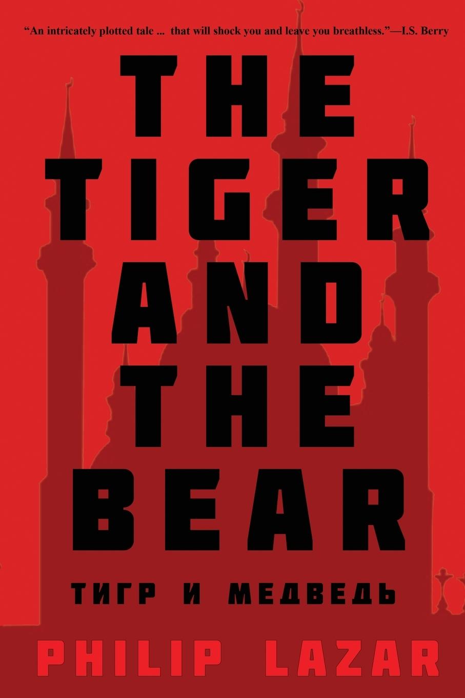Vorderes Coverbild The Tiger and the Bear