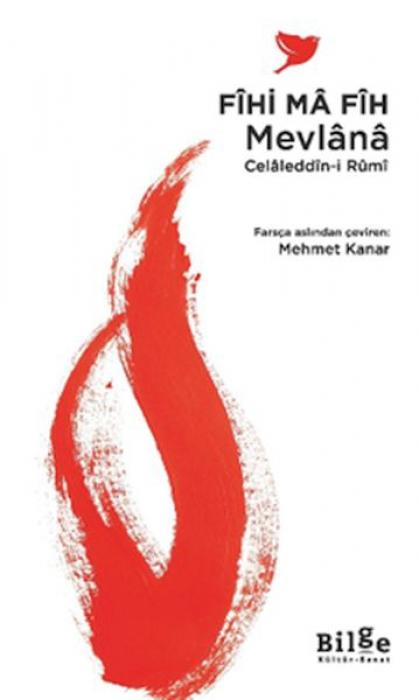 Vorderes Coverbild Fihi Ma Fih