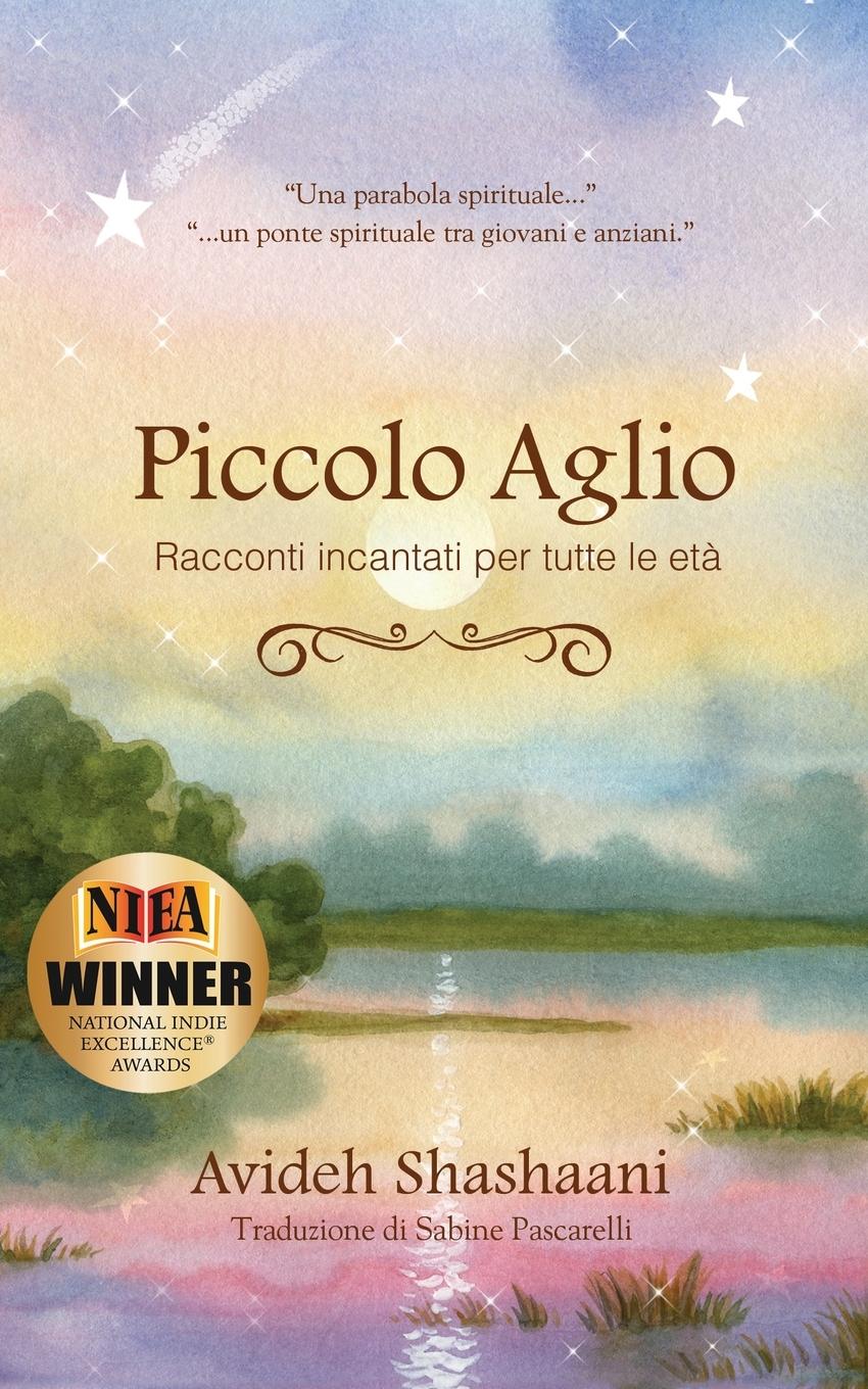 Vorderes Coverbild Piccolo Aglio