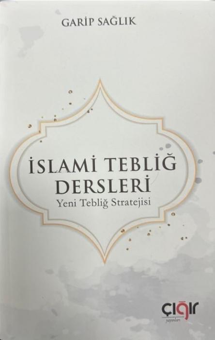 Vorderes Coverbild Islami Teblig Dersleri