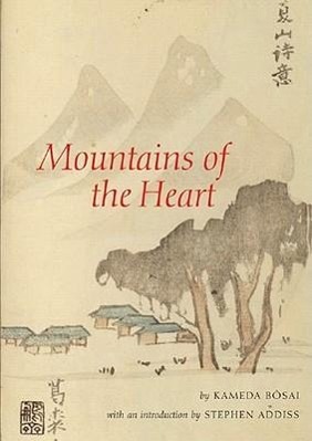 Vorderes Coverbild Mountains of the Heart