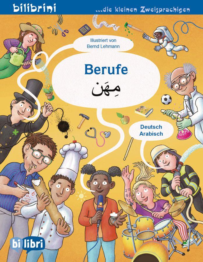Vorderes Coverbild Berufe (Deutsch-Arabisch)