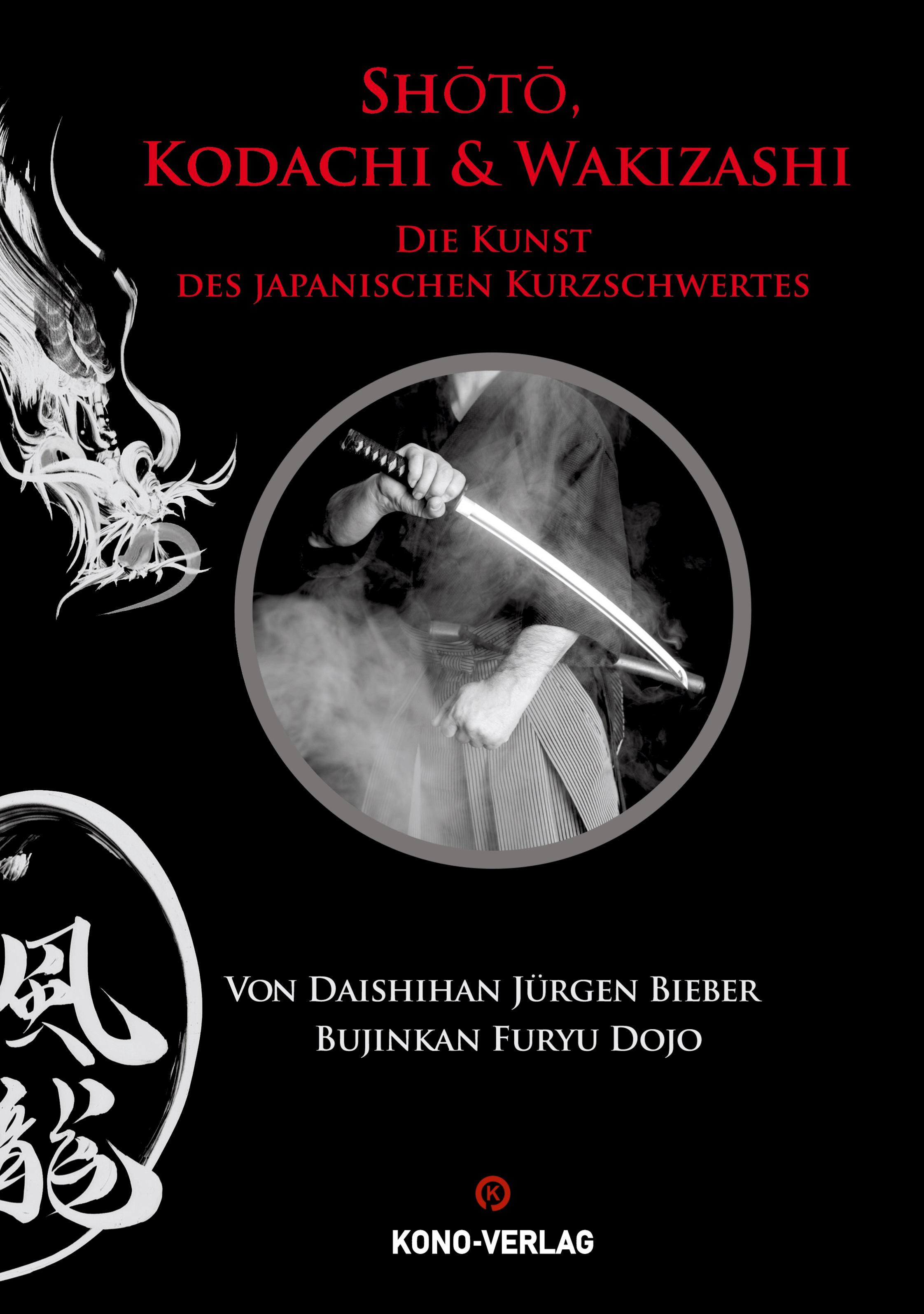 Vorderes Coverbild Shoto, Kodachi und Wakizashi Hardcover Ausgabe