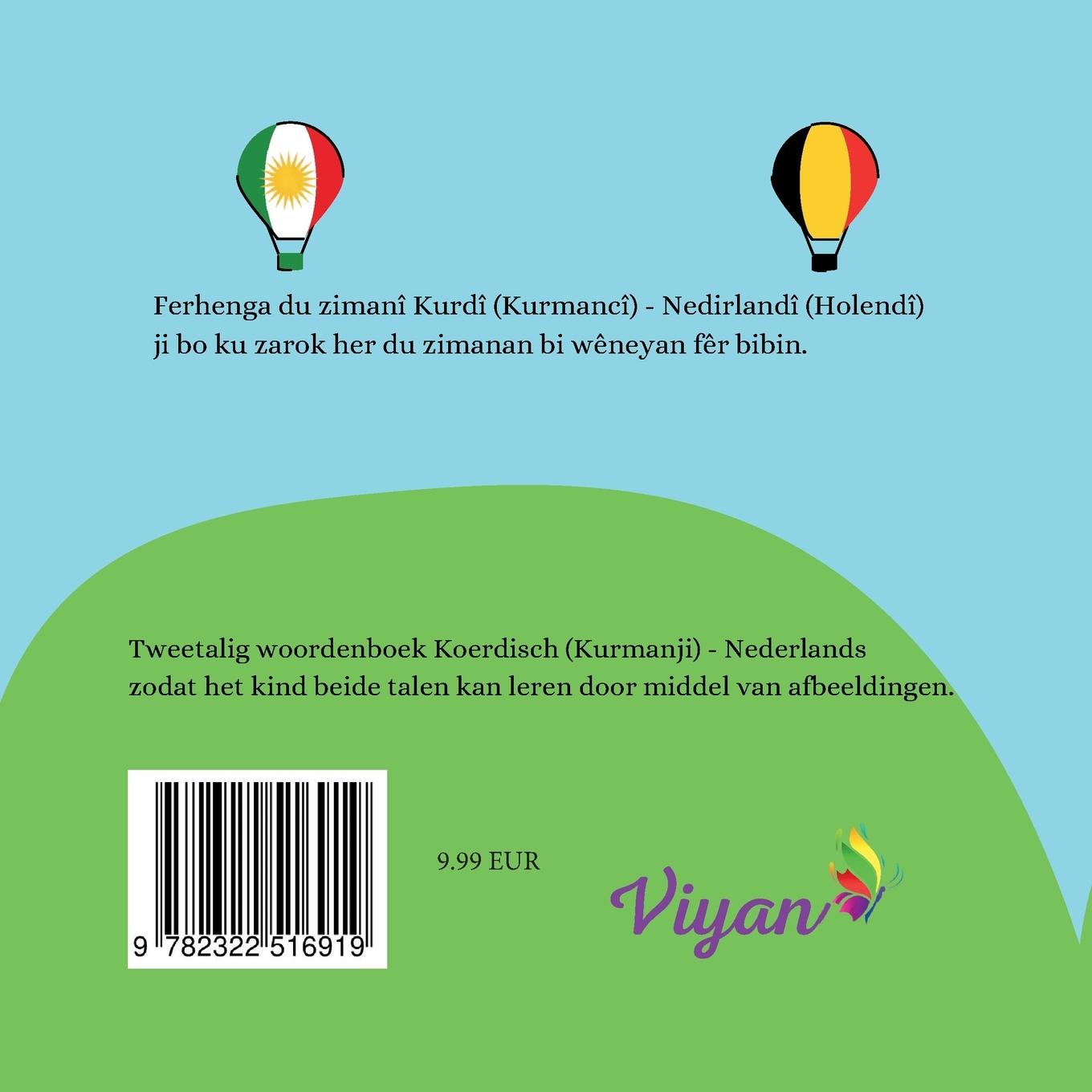 Rückseitencover Wêneferhenga Kurdî (Kurmancî)- Nedirlandî