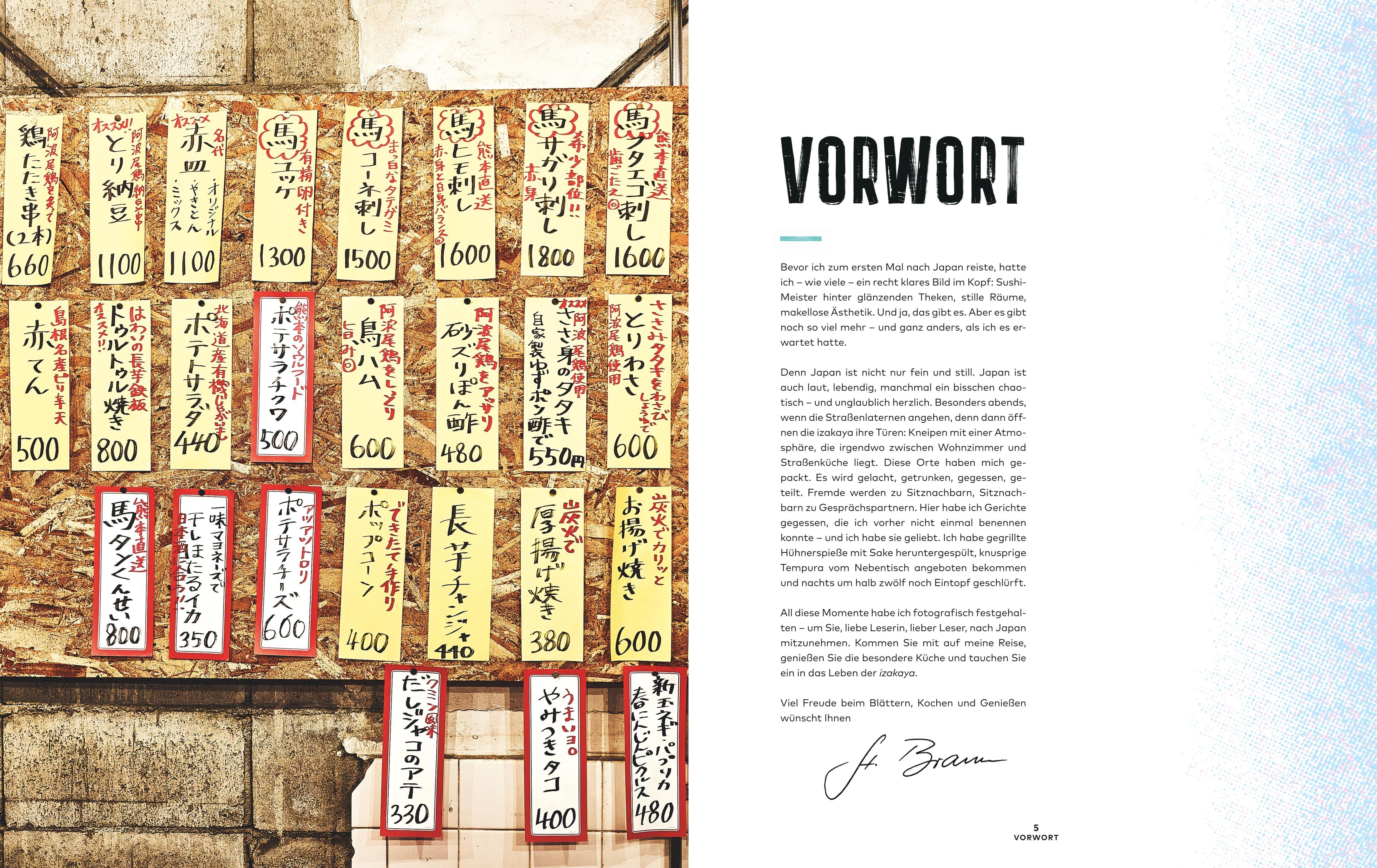 Beispielinhalt (Bild) Oishii!