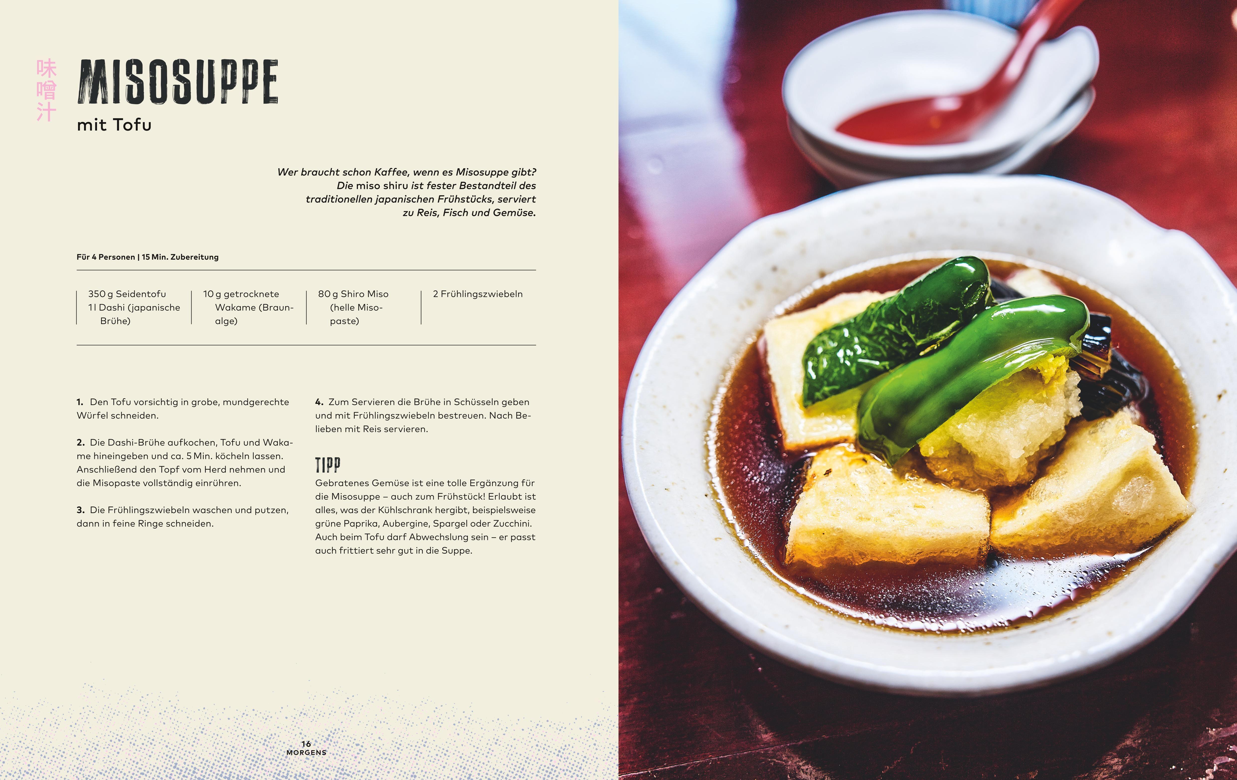 Beispielinhalt (Bild) Oishii!