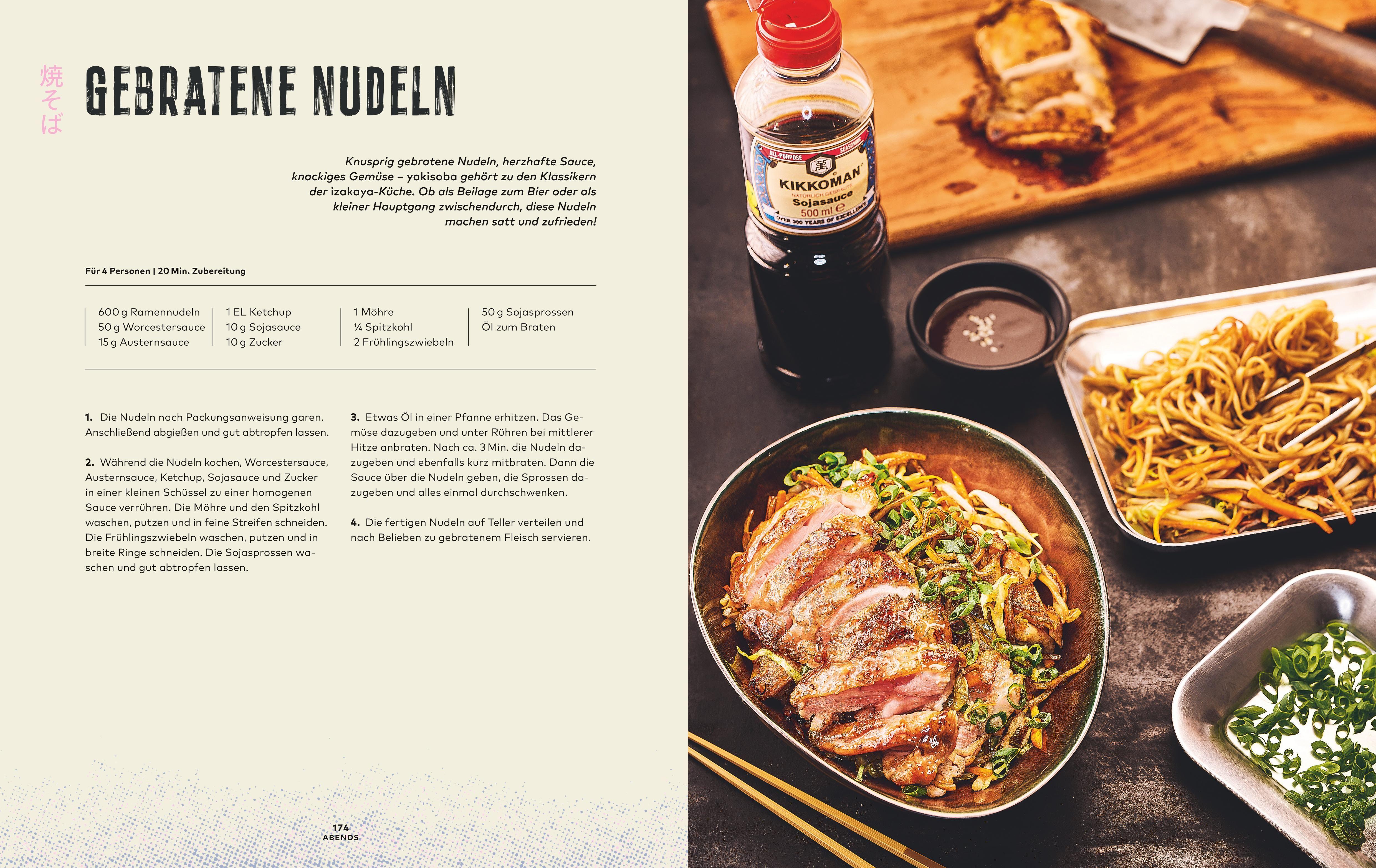 Beispielinhalt (Bild) Oishii!