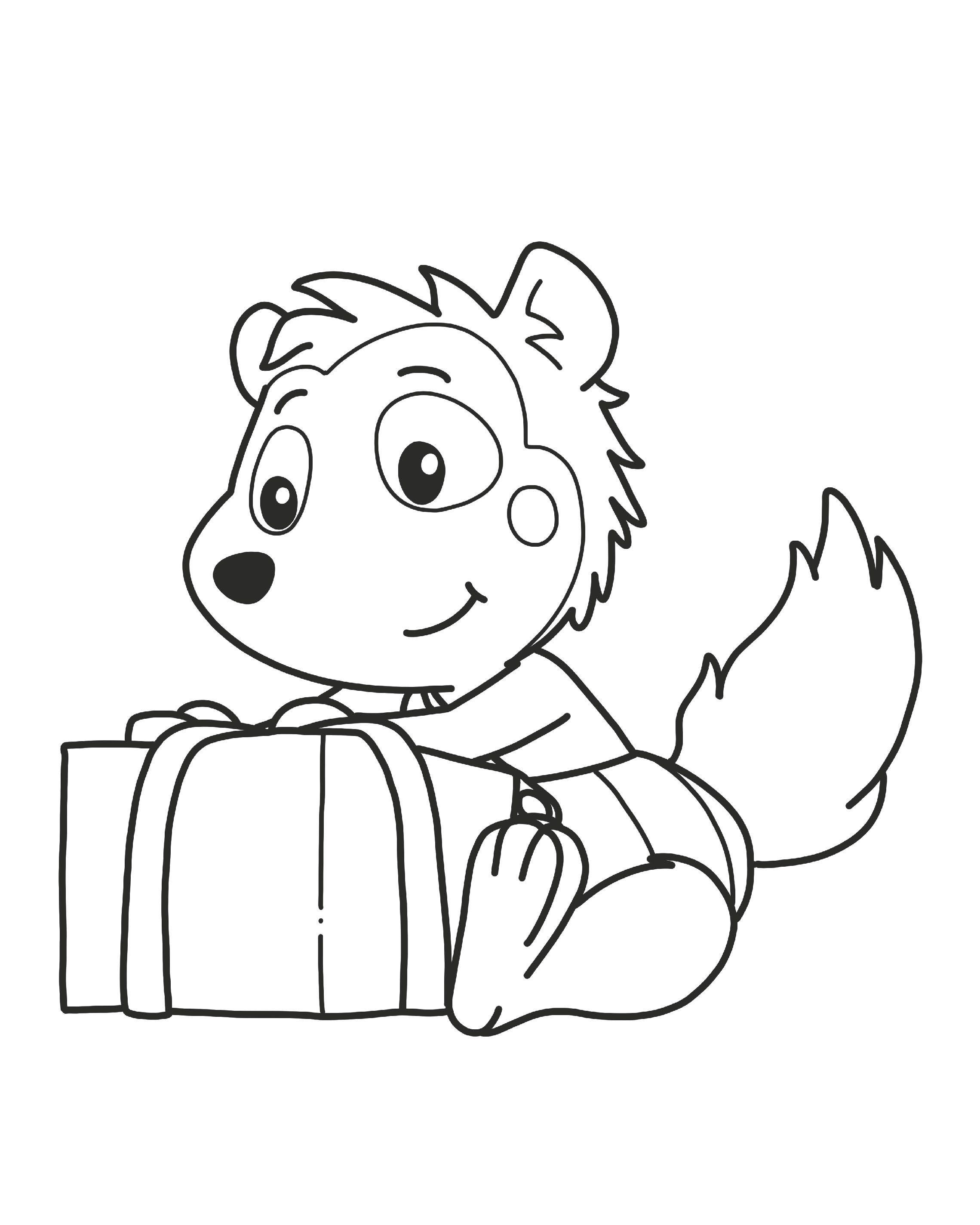 Beispielinhalt (Bild) Bobo Siebenschläfer Glitzer-Malblock