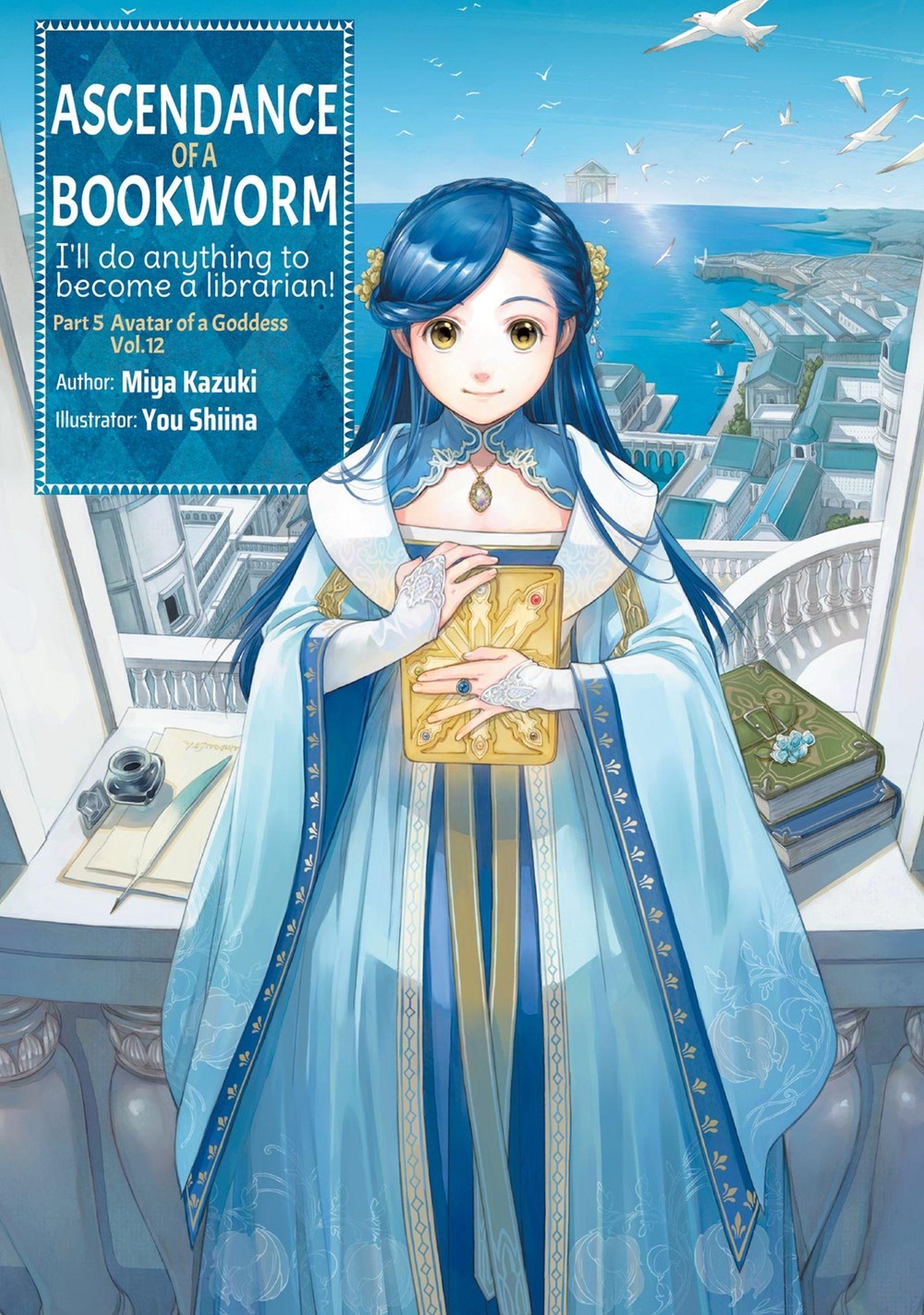 Vorderes Coverbild Ascendance of a Bookworm: Part 5 Volume 12 (Light Novel)