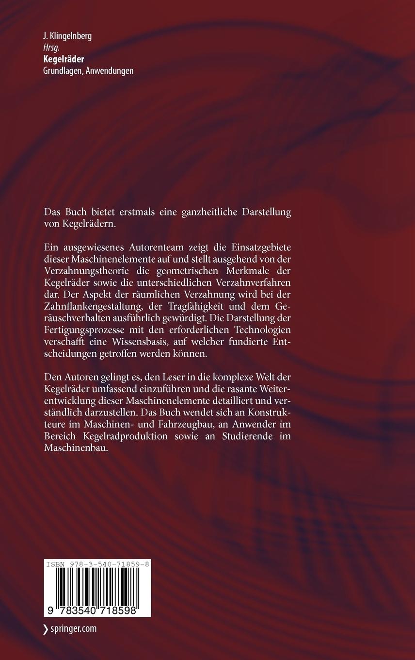 Rückseitencover Kegelräder