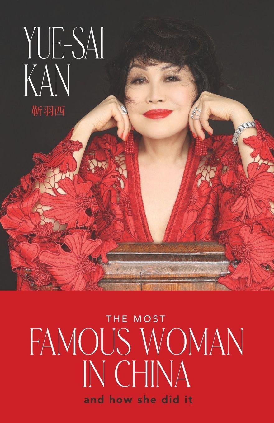 Vorderes Coverbild The Most Famous Woman in China