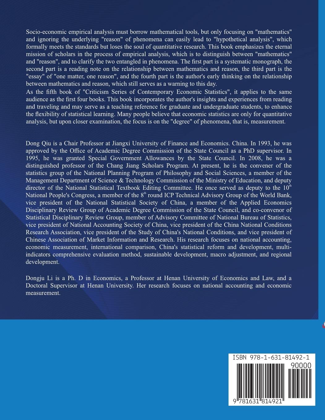 Rückseitencover Entanglement and Clarification of Reason and Mathematics