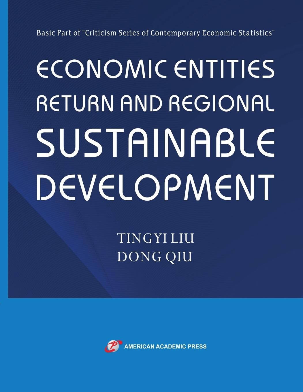 Vorderes Coverbild Economic Entities Return and Regional Sustainable Development