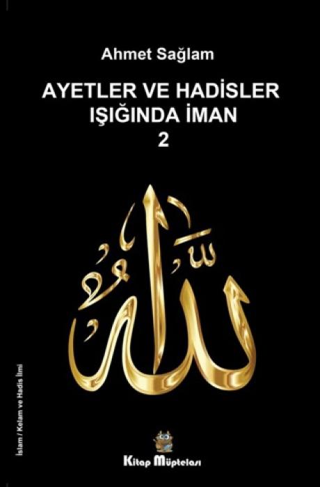Vorderes Coverbild Ayetler ve Hadisler Isiginda Iman 2