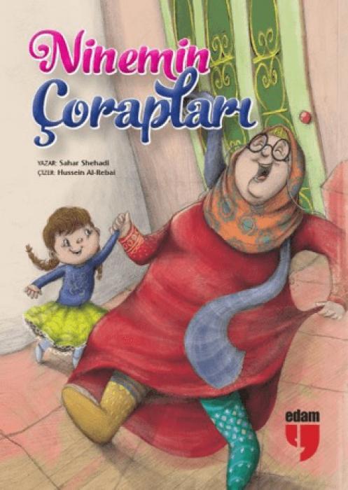 Vorderes Coverbild Ninemin Coraplari