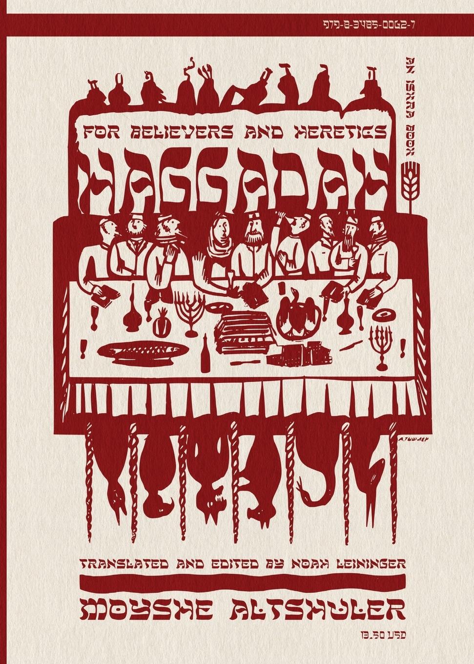 Vorderes Coverbild Haggadah for Believers and Heretics