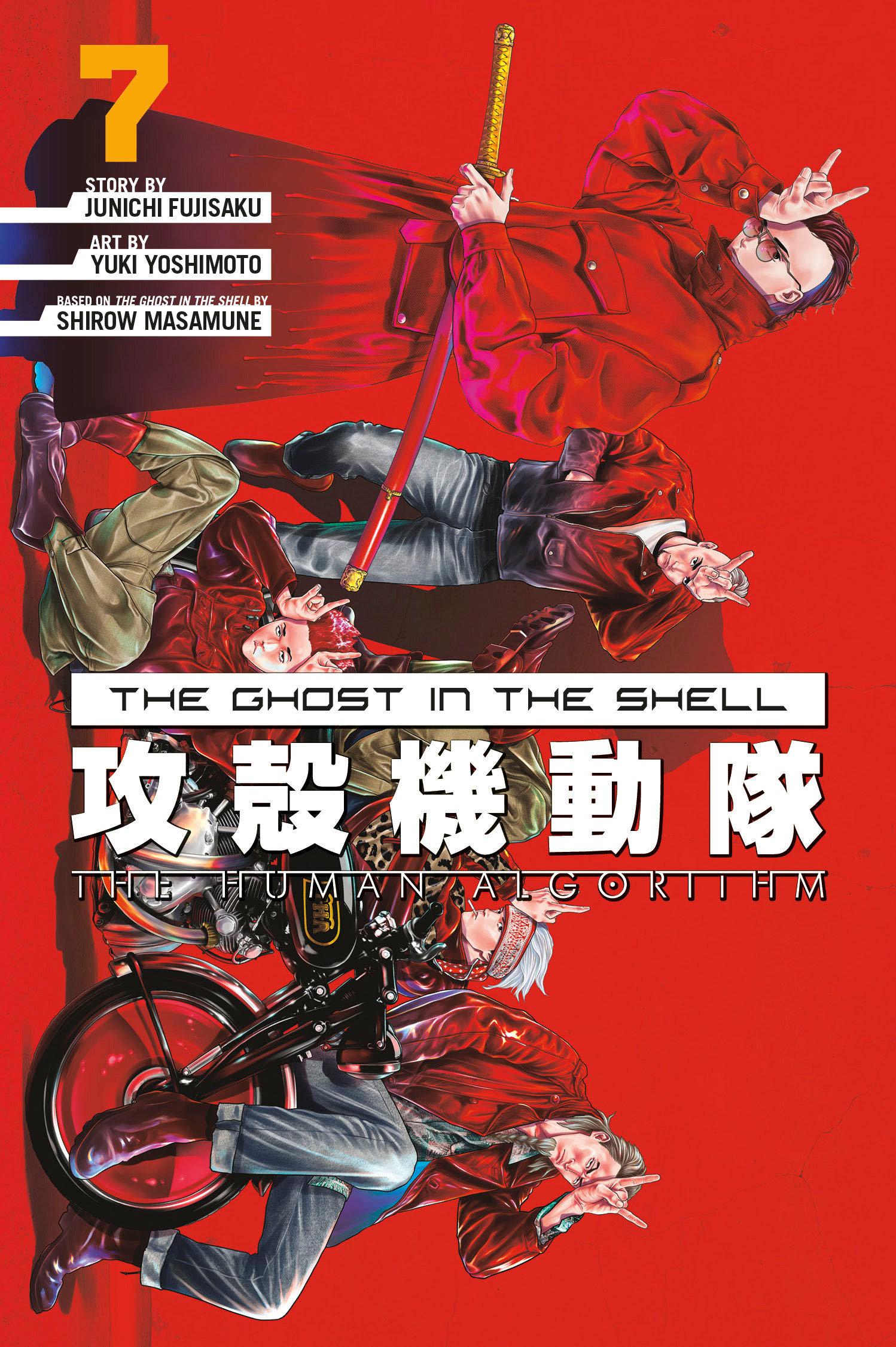 Vorderes Coverbild The Ghost in the Shell: The Human Algorithm 7