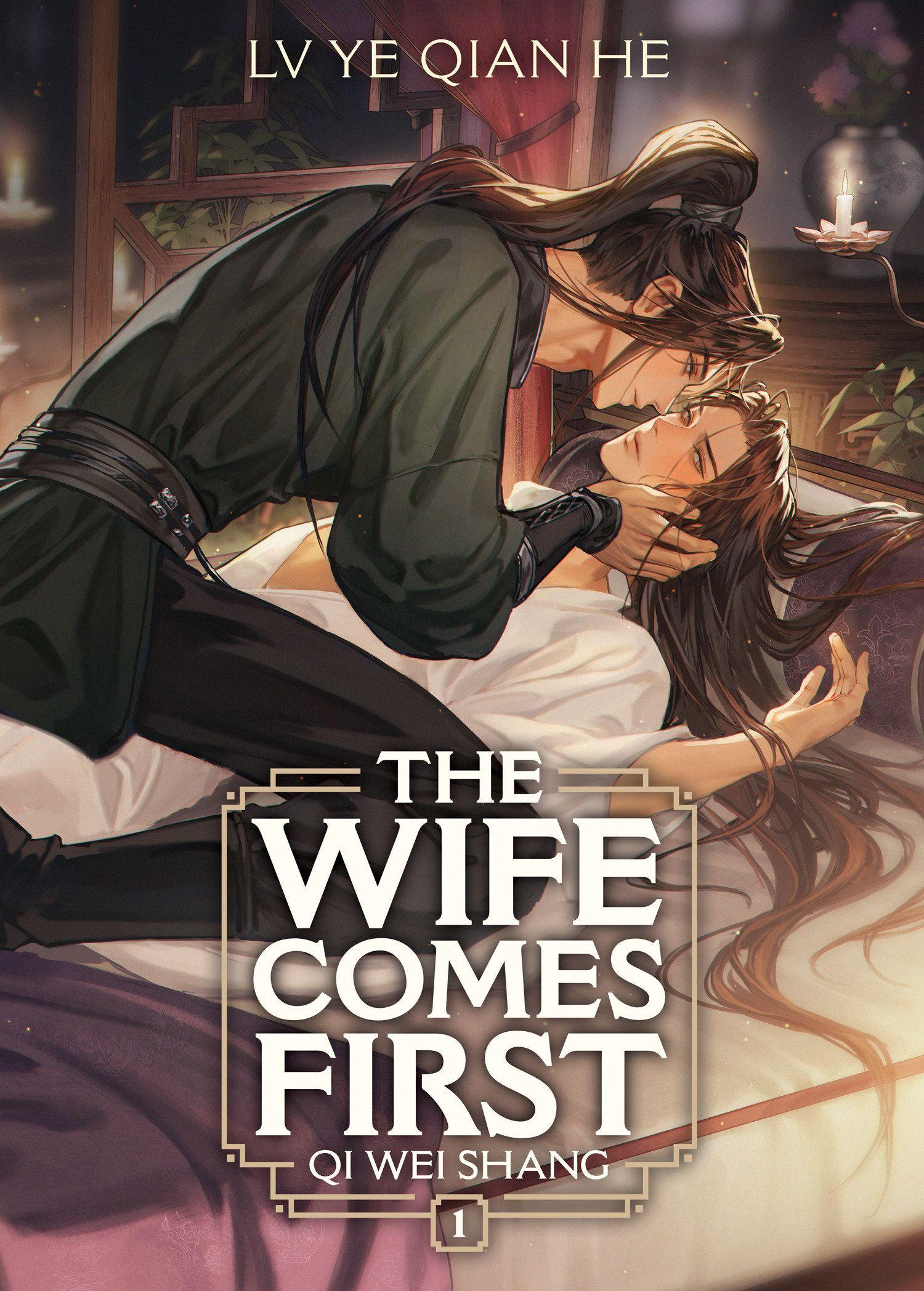 Vorderes Coverbild The Wife Comes First: Qi Wei Shang (Novel) Vol. 1