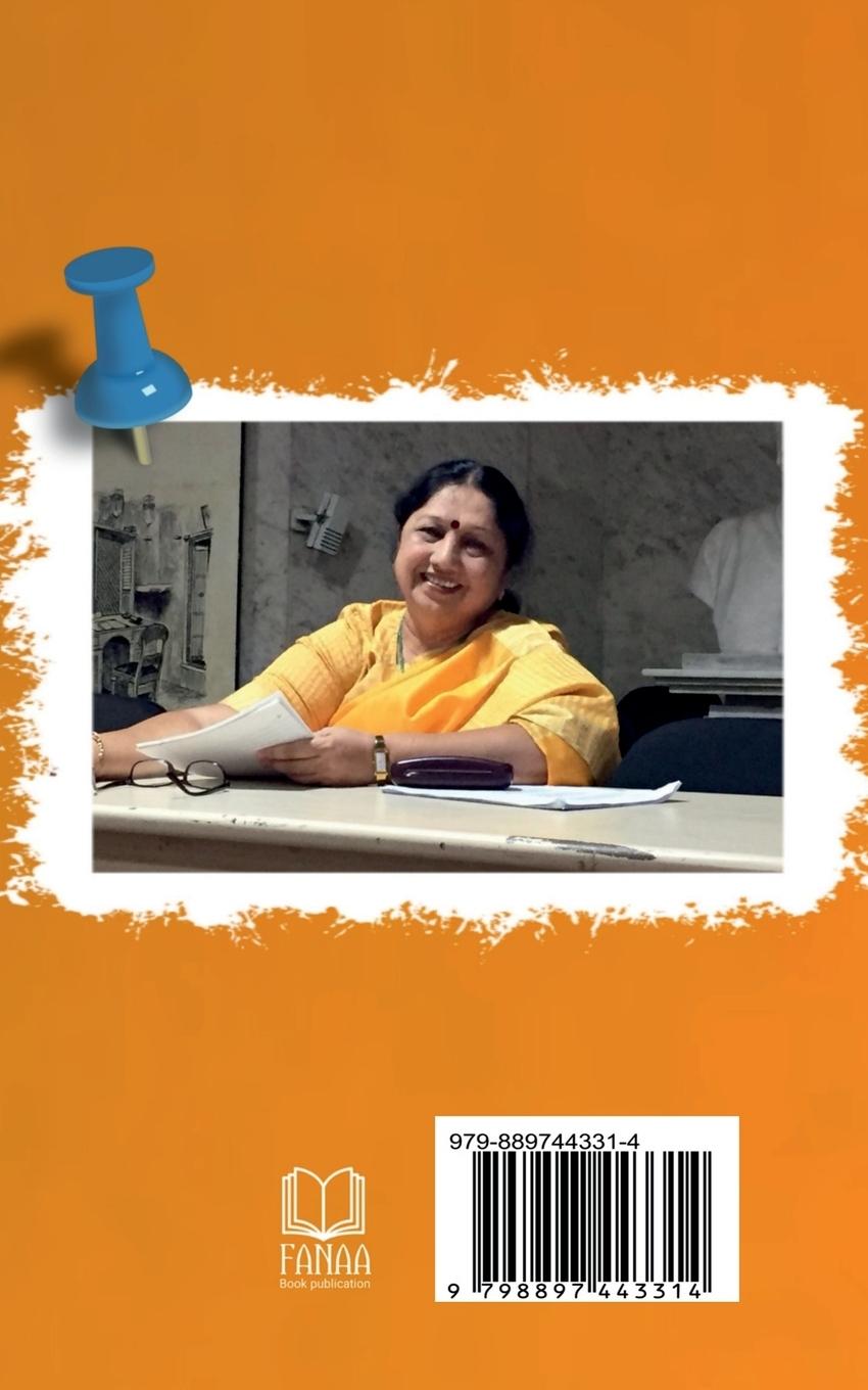 Rückseitencover Anushilan