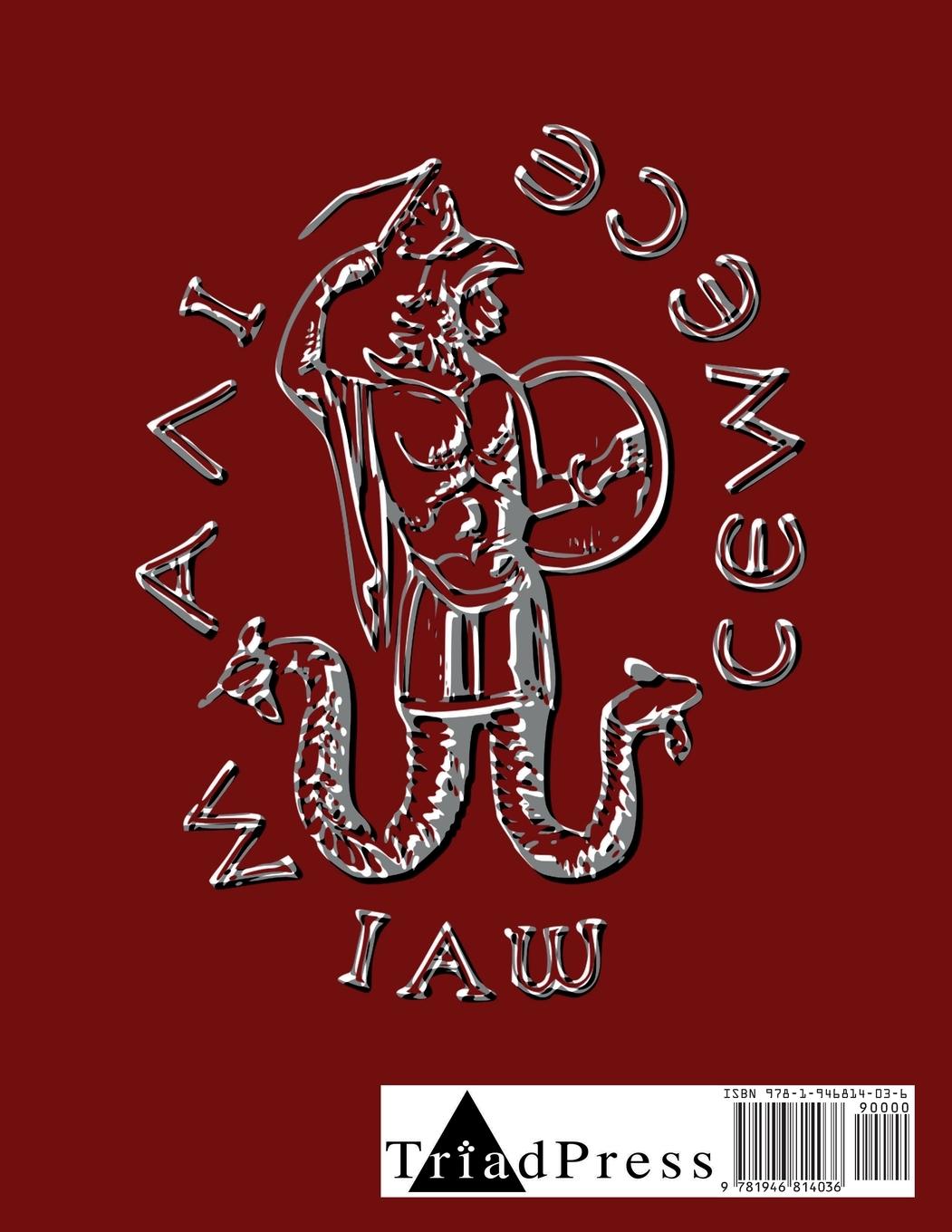 Rückseitencover Apostolic Church of the Pleroma Clergy Handbook