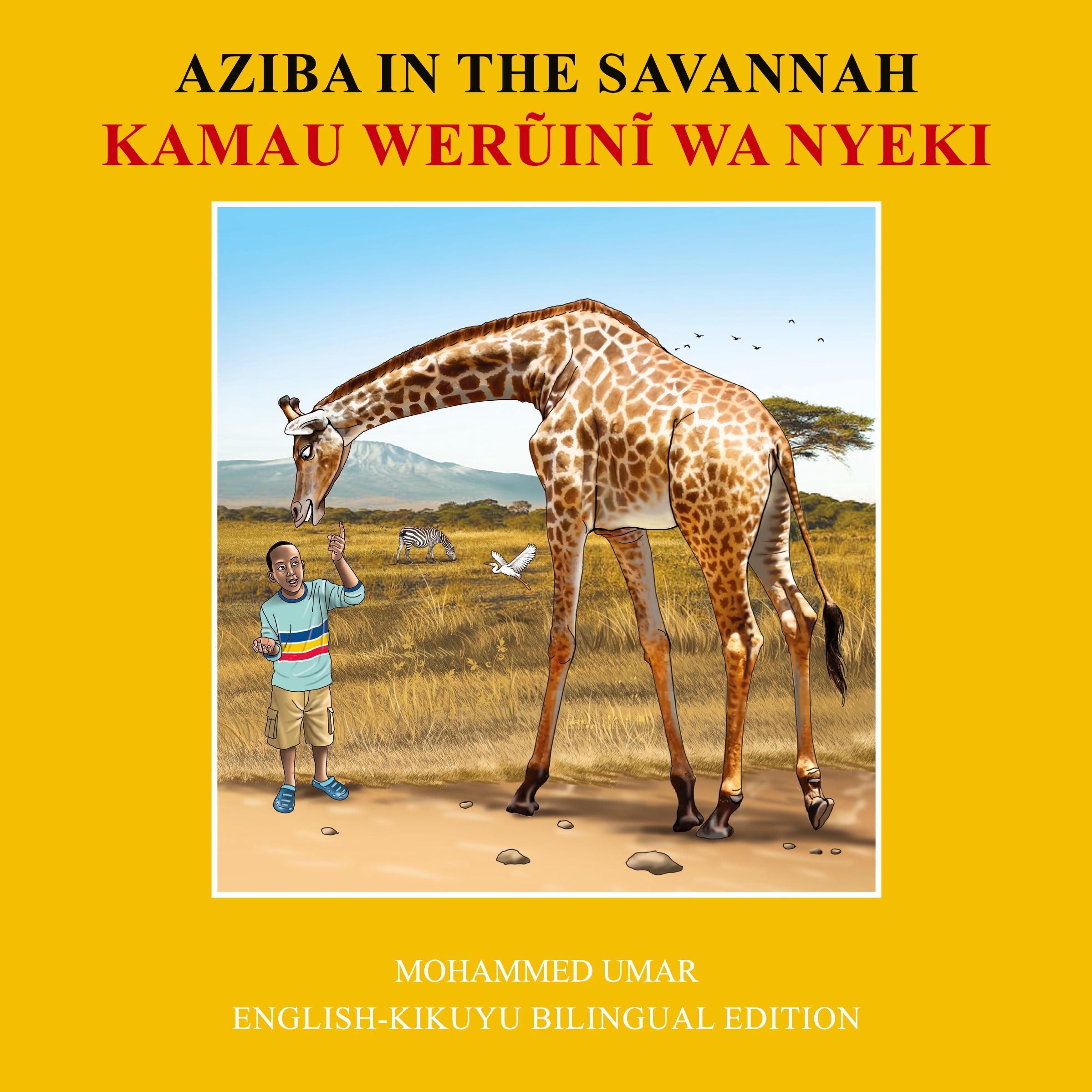 Vorderes Coverbild Aziba in the Savannah