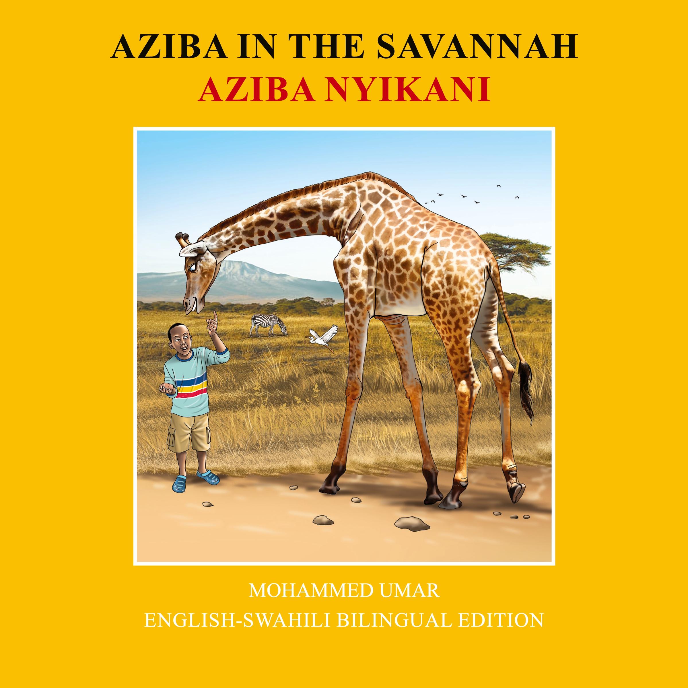 Vorderes Coverbild Aziba in the Savannah