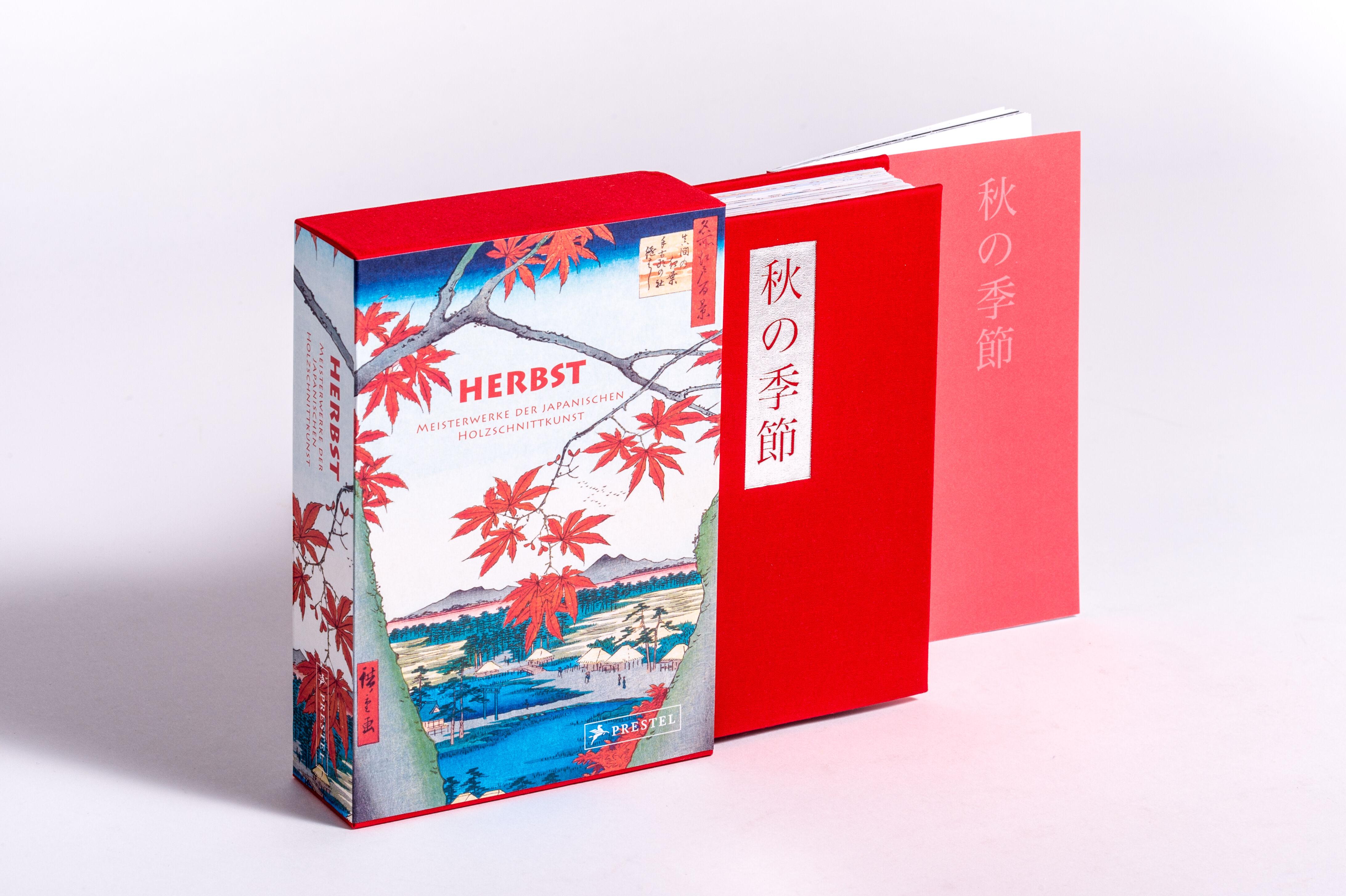 Beispielinhalt (Bild) Herbst