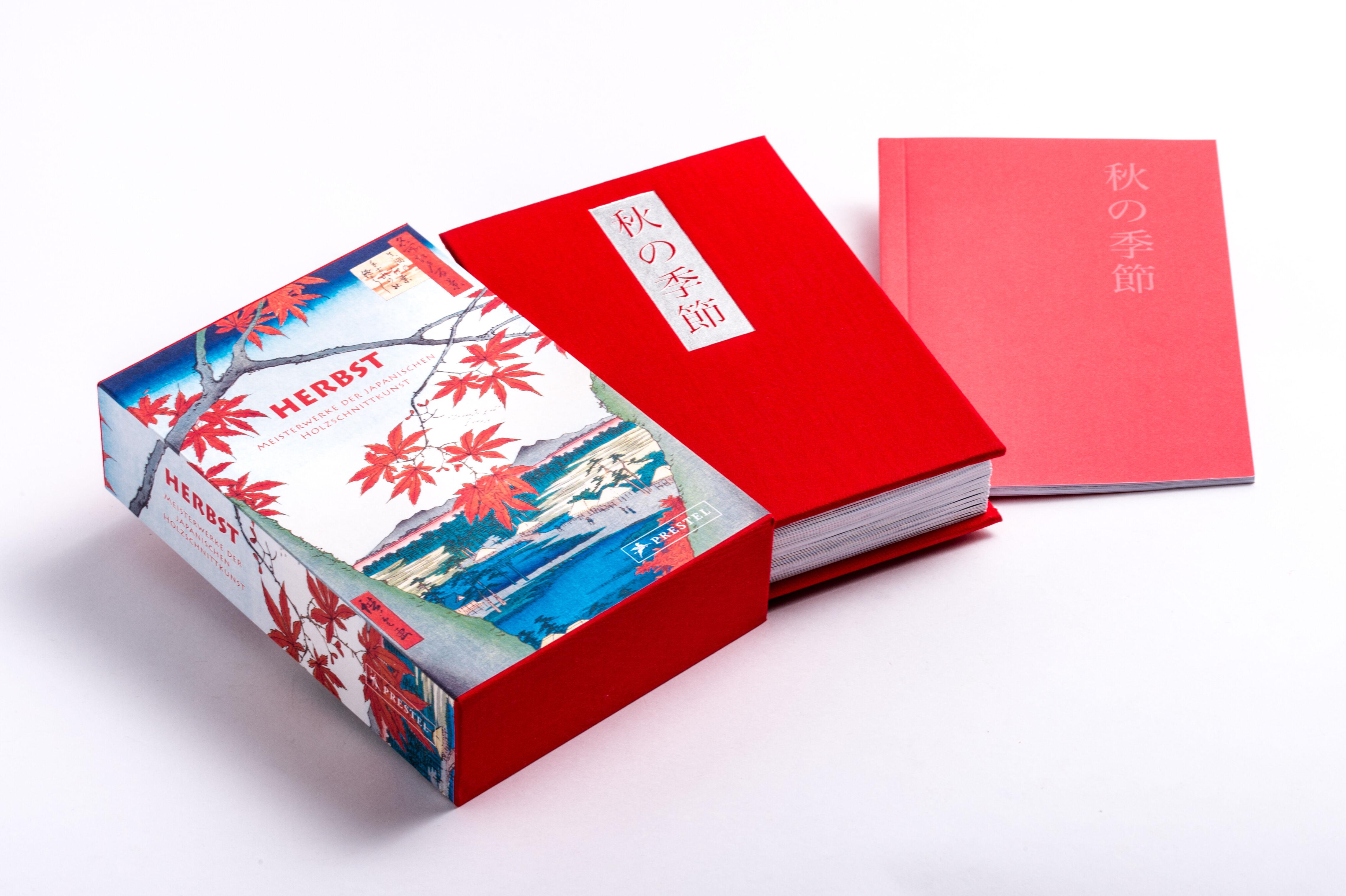 Beispielinhalt (Bild) Herbst