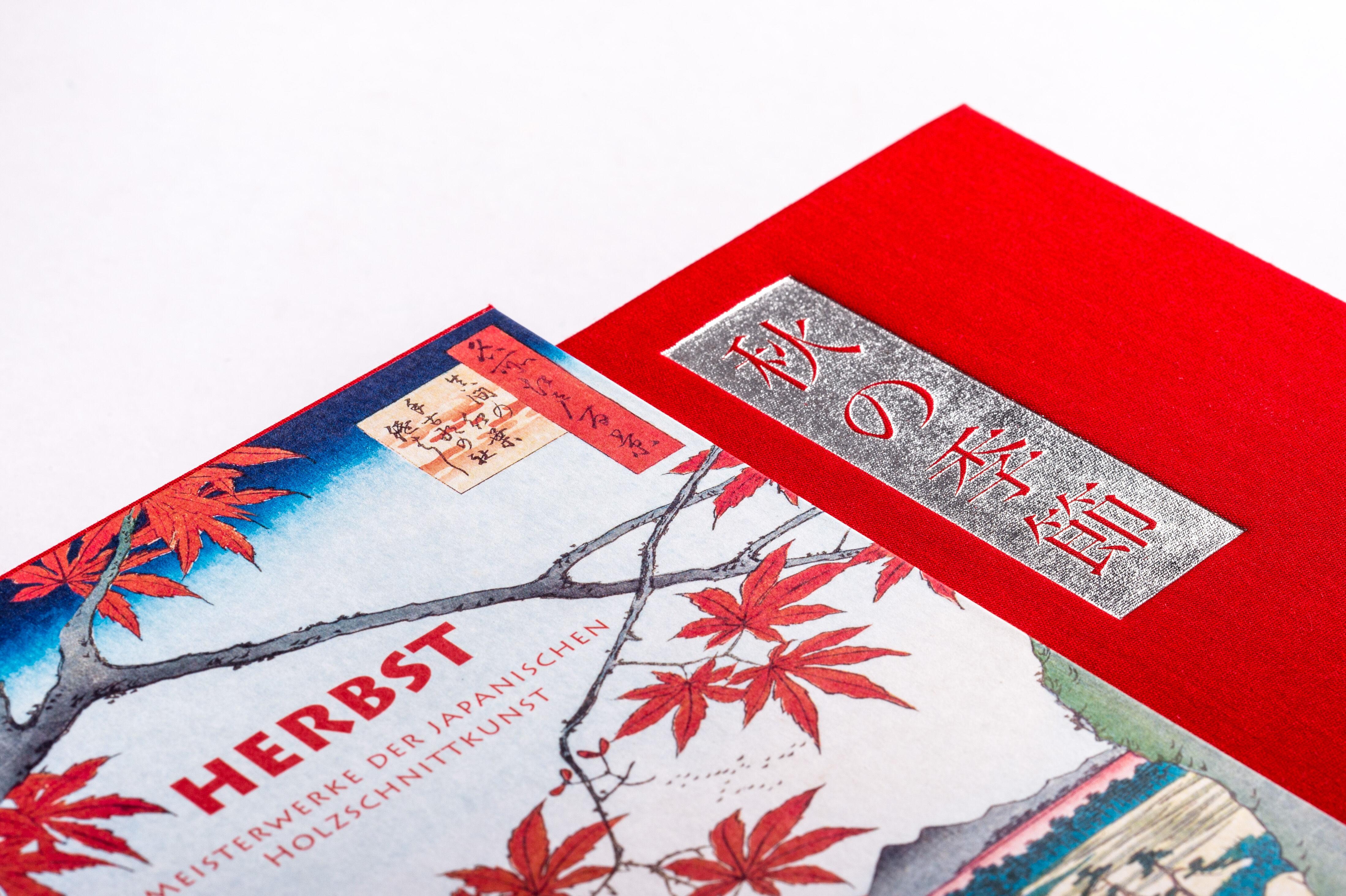 Beispielinhalt (Bild) Herbst