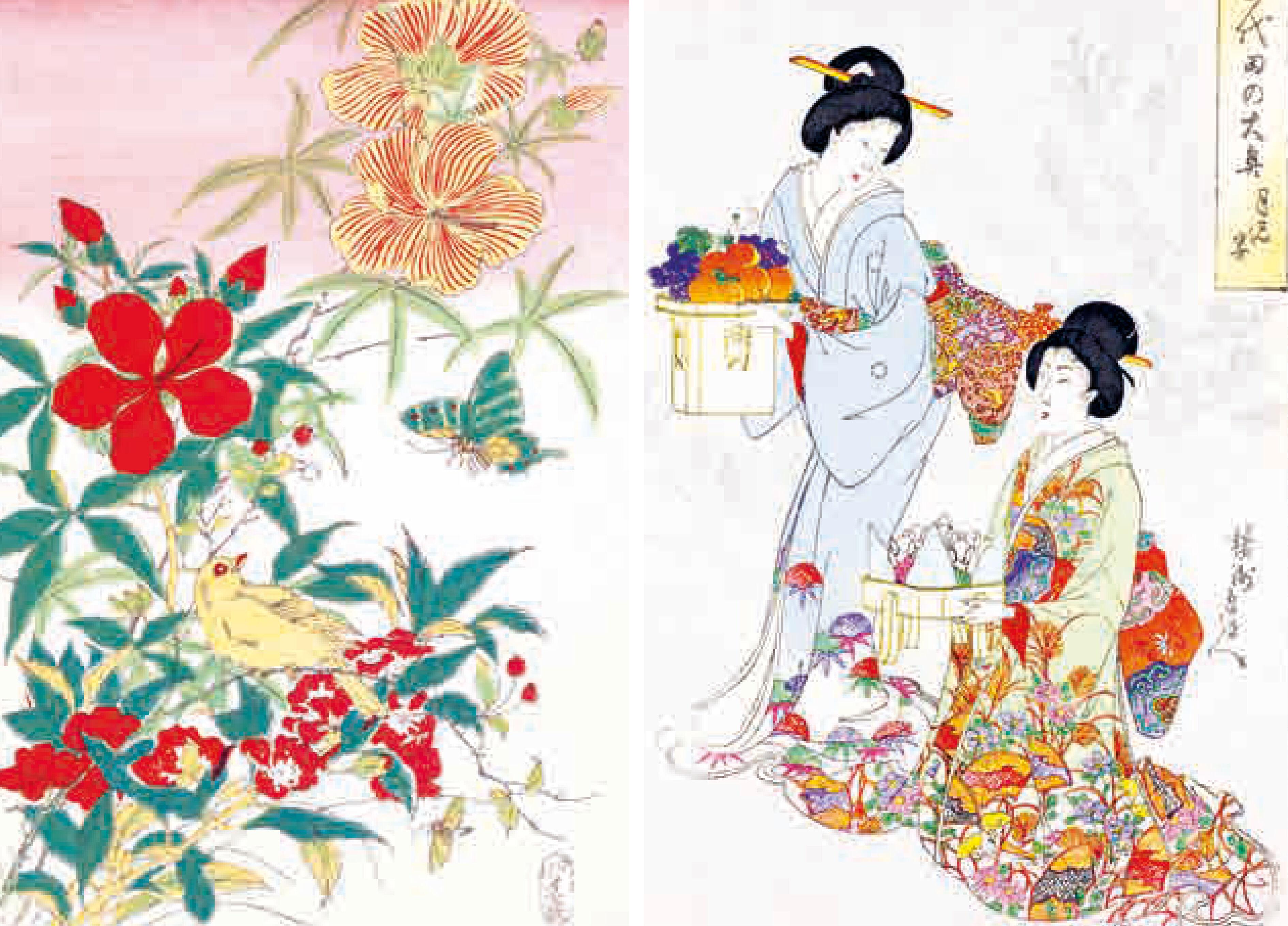 Beispielinhalt (Bild) Herbst