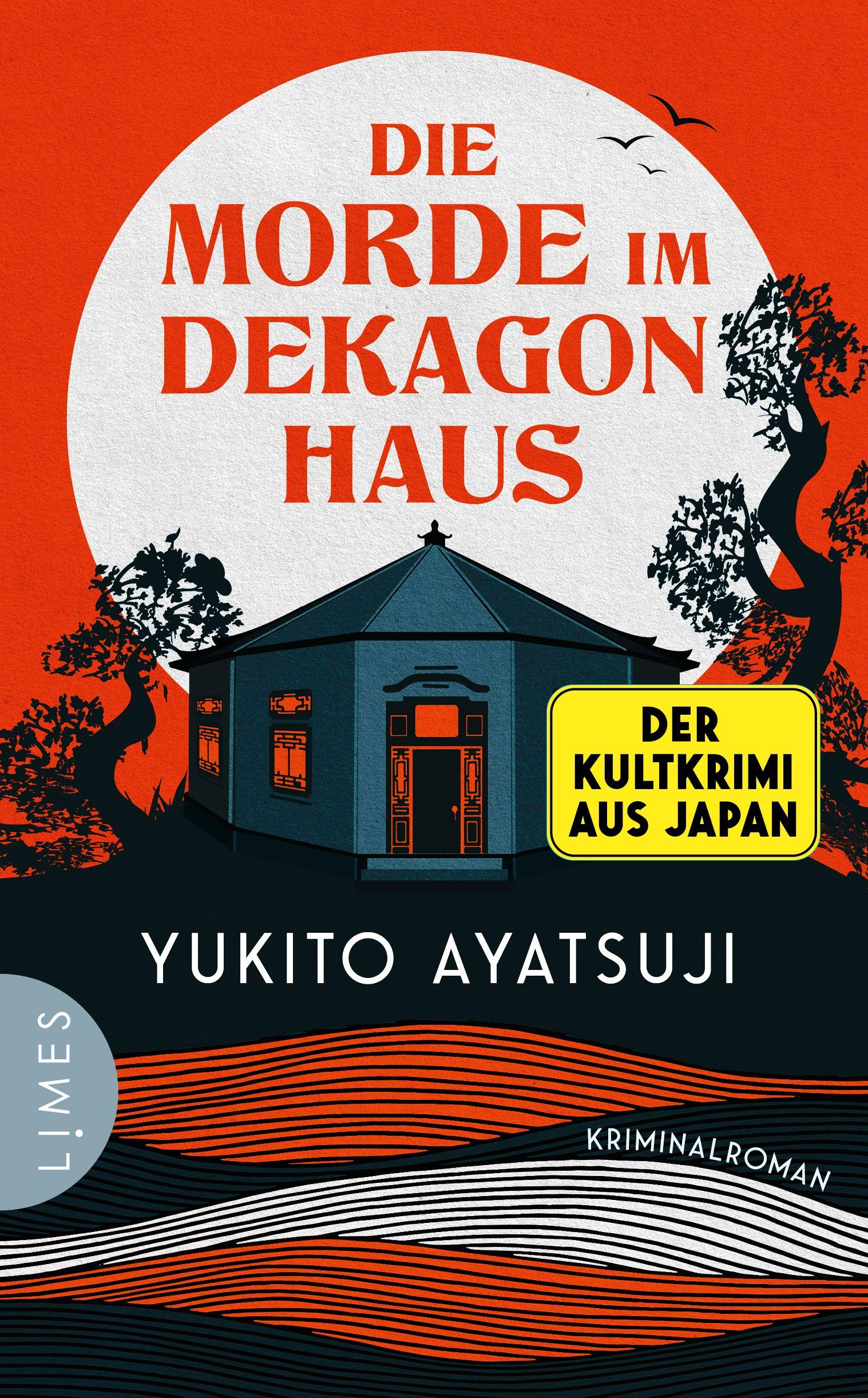 Vorderes Coverbild Die Morde im Dekagon-Haus
