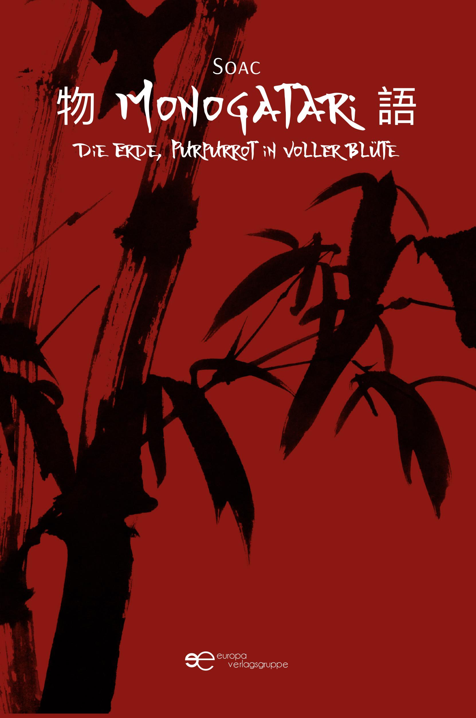 Vorderes Coverbild MONOGATARI