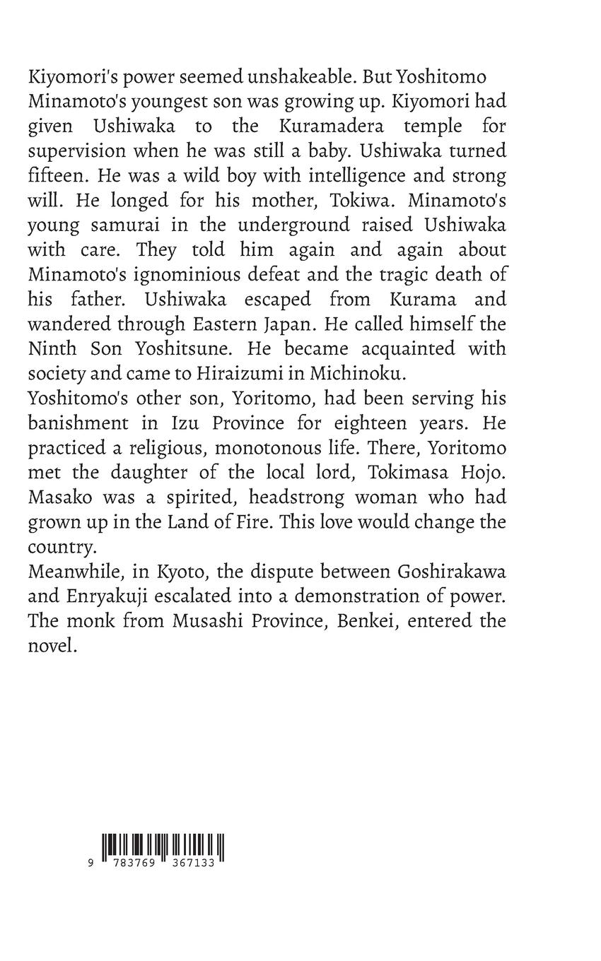 Rückseitencover The New Tale of Taira (4)