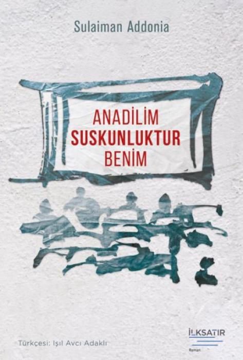 Vorderes Coverbild Anadilim Suskunluktur Benim